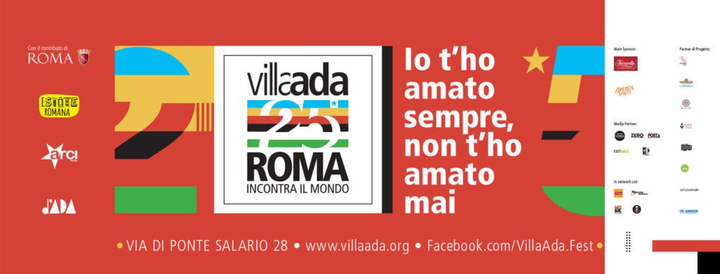 Villa Ada - Roma Incontra Il Mondo