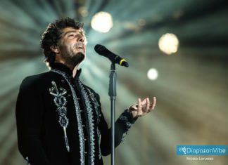 Max Gazze - Alchemaya Tour 2018 // Terme di Caracalla